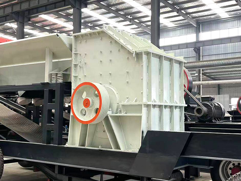 箱式碎石機.jpg